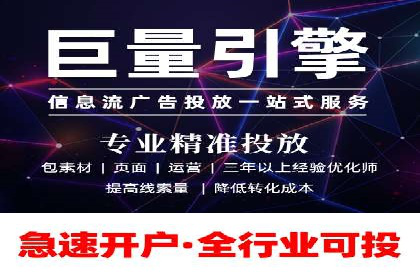 谷歌SEM实战案例：利用广告系列优化效果
